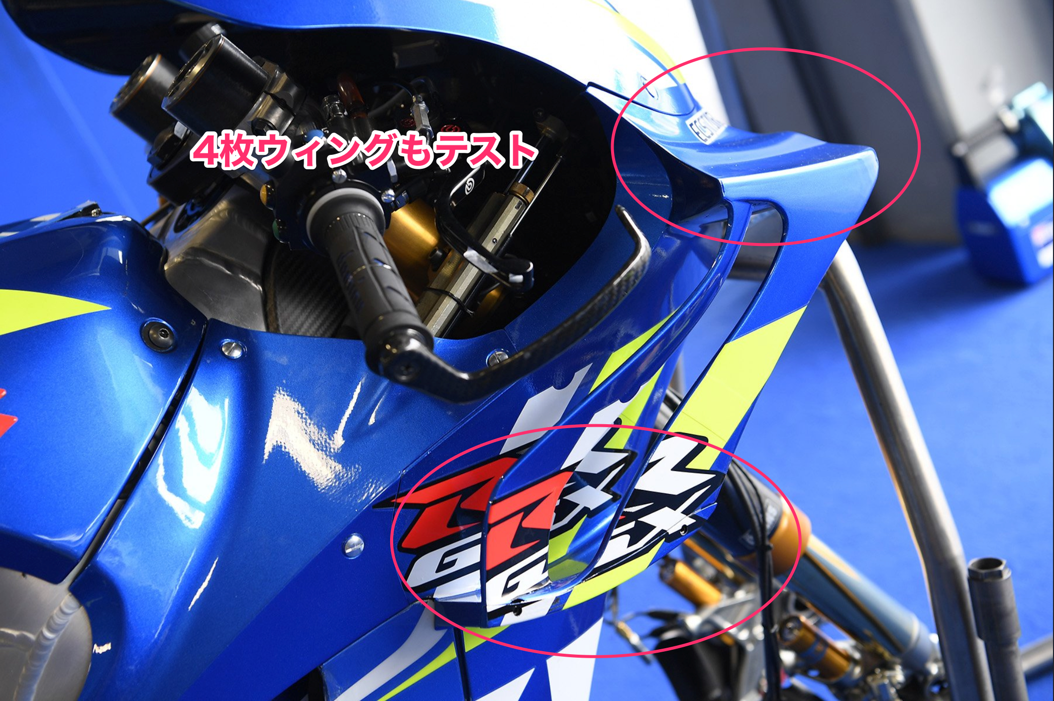 MotoGPマシンの空力性能を徹底分析!!ウィングレットの効果とは? | MOTO-ACE-BLOG