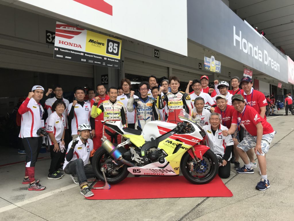 Honda-QCT-Meiwa-Racing