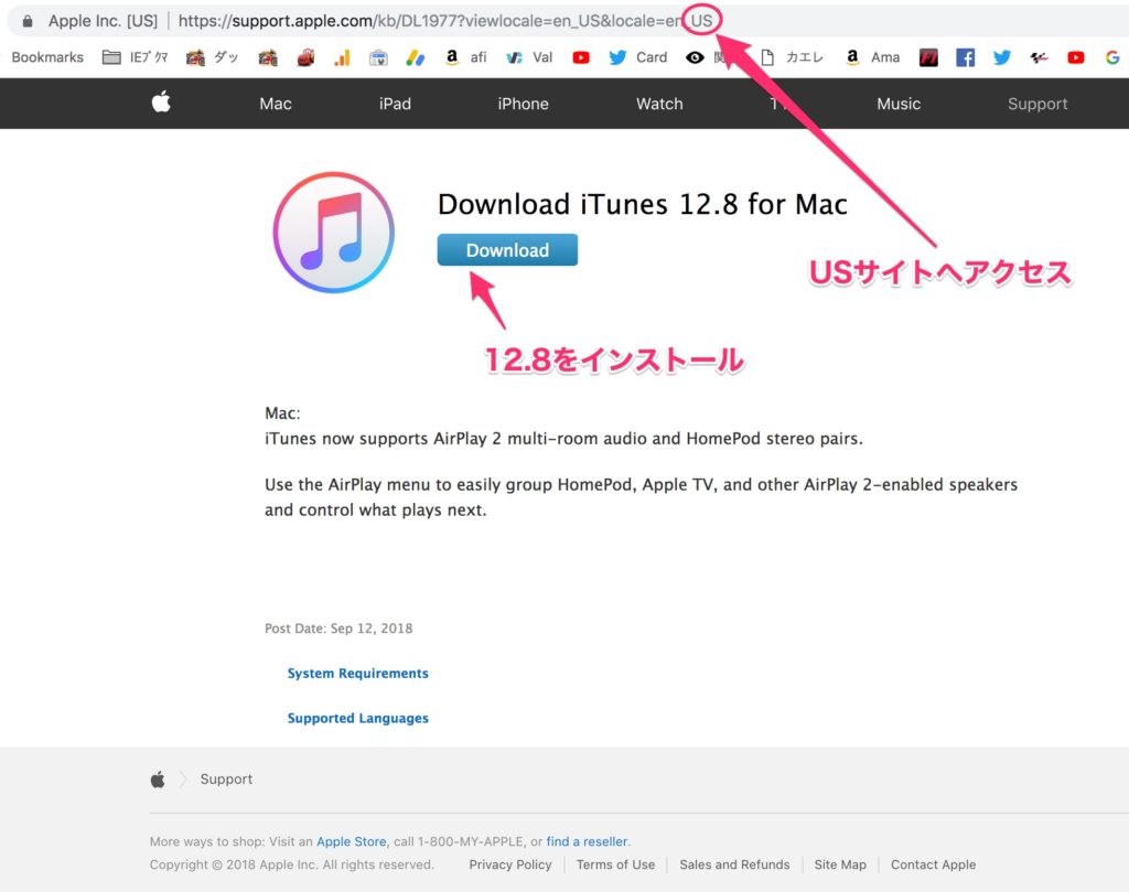 Itunes Library Itlファイルがロックされているか ロックされたディスク上にあるか またはファイルへの書き込みアクセス権がありませんとか言われた時の対処法 脳味噌はなまる