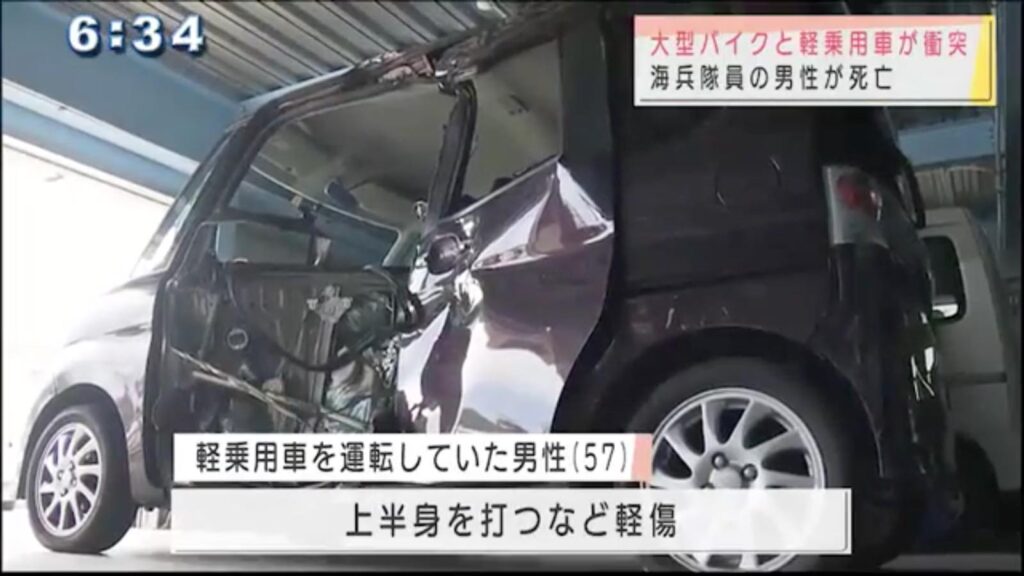 沖縄県　バイク死亡右直事故