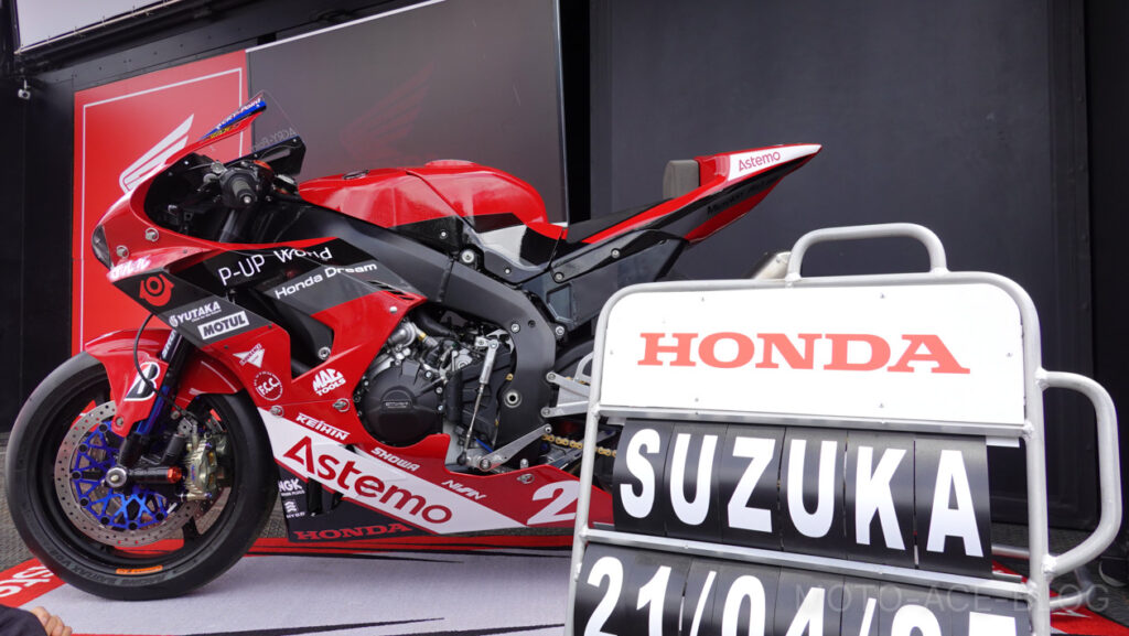 Astemo Honda Dream SI Racing