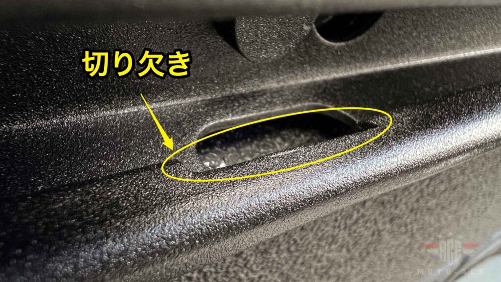 TUNDRA RAIL KIT PT071-34071取付方法